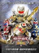 魔域口袋版：梦幻宠物收集全攻略